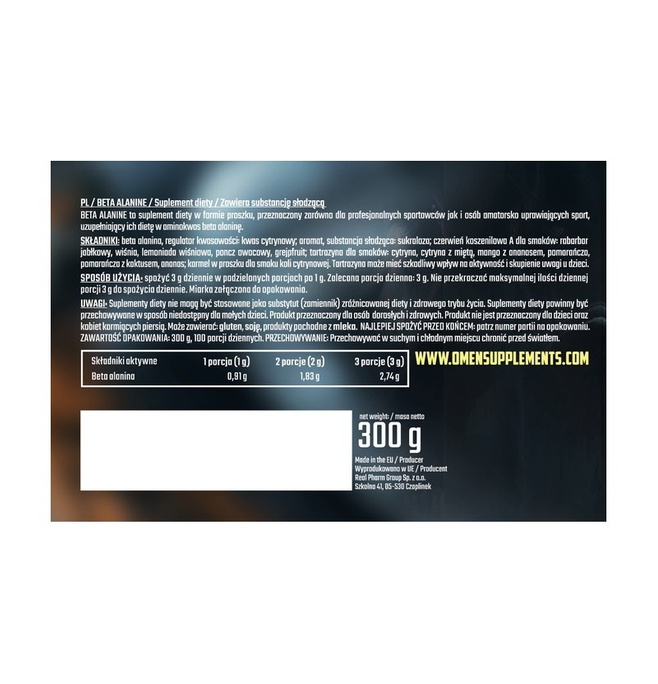 Omen Beta Alanine 300g Blue Raspberry