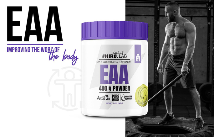 Hiro.Lab EAA 400g